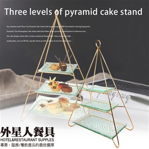 蛋糕架/點心架-金字塔三層架CF-0458
