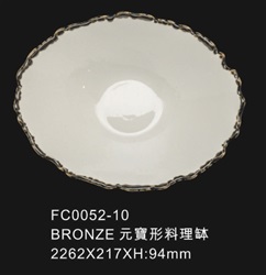 BRONZE古銅元寶碗(262X217X94mm)