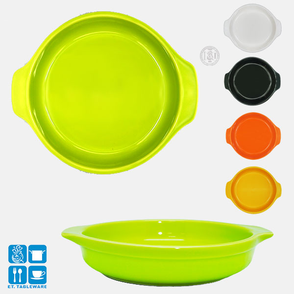 法式圓型雙耳烤盤(色釉)｜綠色．黑色．橘色．黃色．白色｜單個