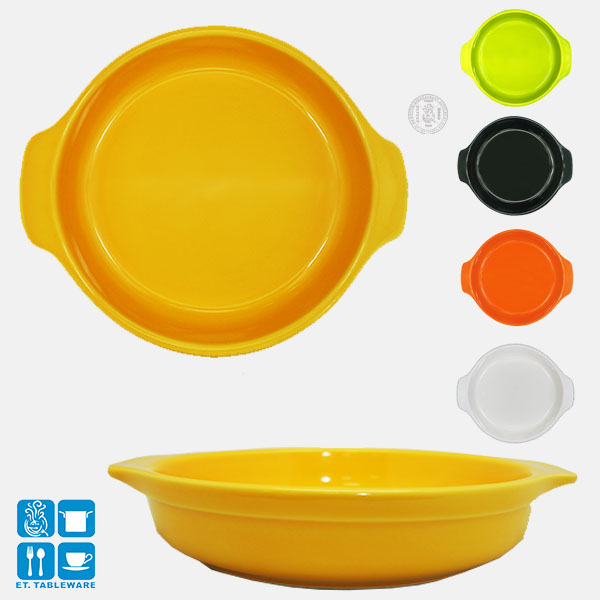 法式圓型雙耳烤盤(色釉)｜綠色．黑色．橘色．黃色．白色｜單個