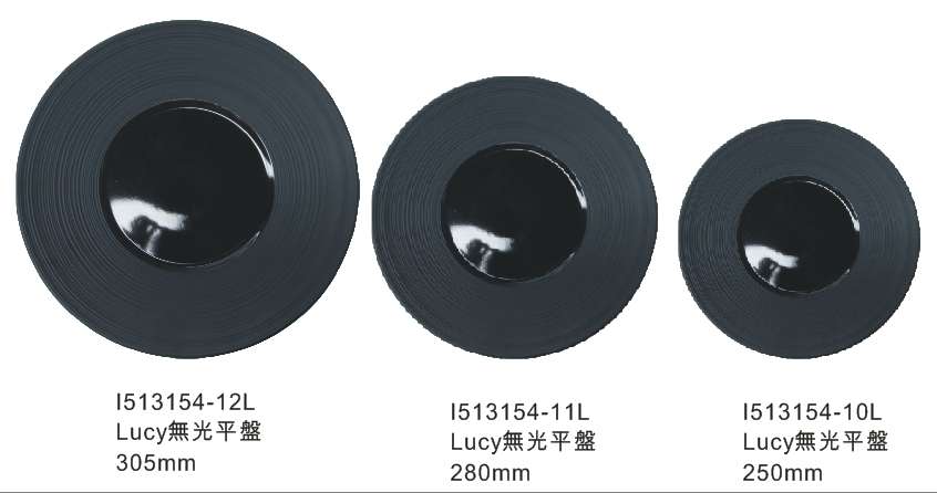 Lucy12"無光黑絲路深盤(302XH:65mm)