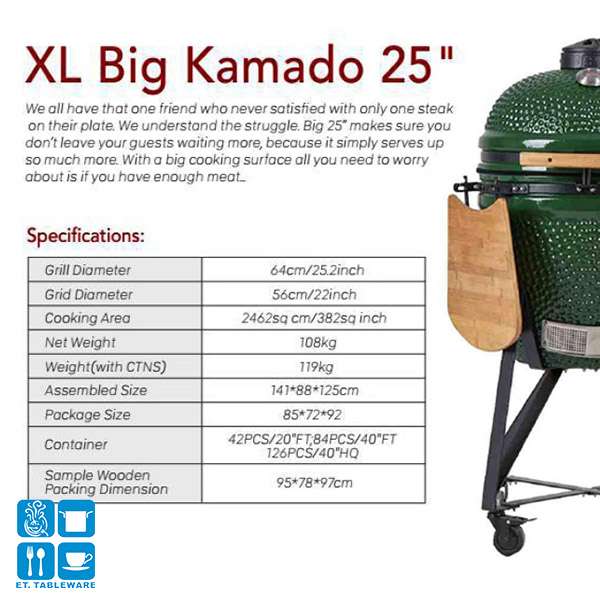 BBQ Kamado-25"窯烤爐-預購(★大型物件，不包含運費  運費都需另外計算★)