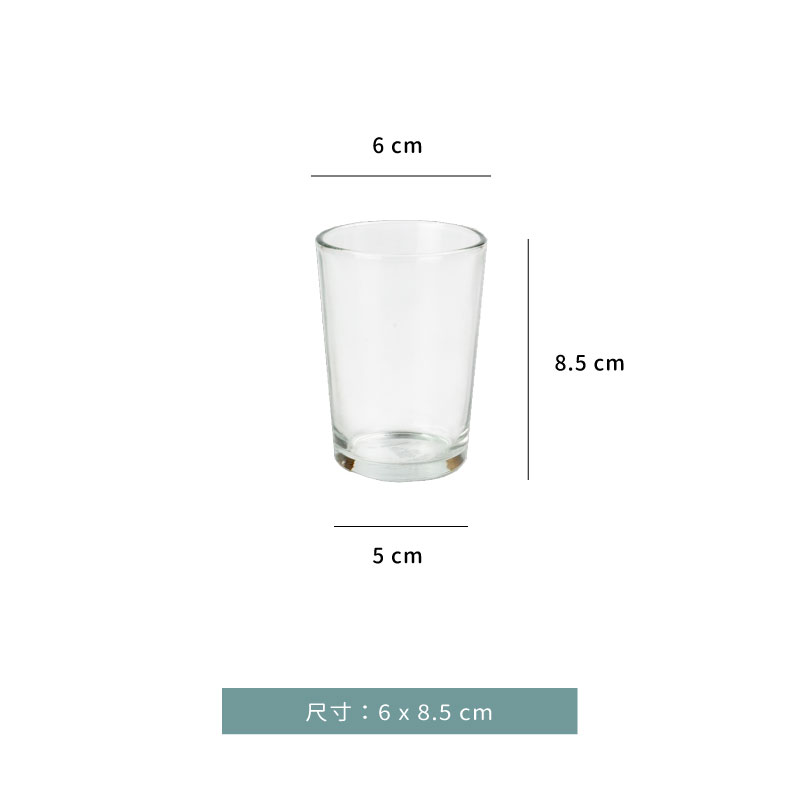 杯 ☆ 玻璃杯 文創商品｜6 x 8.5 cm｜一杯附兩款貼紙｜單個