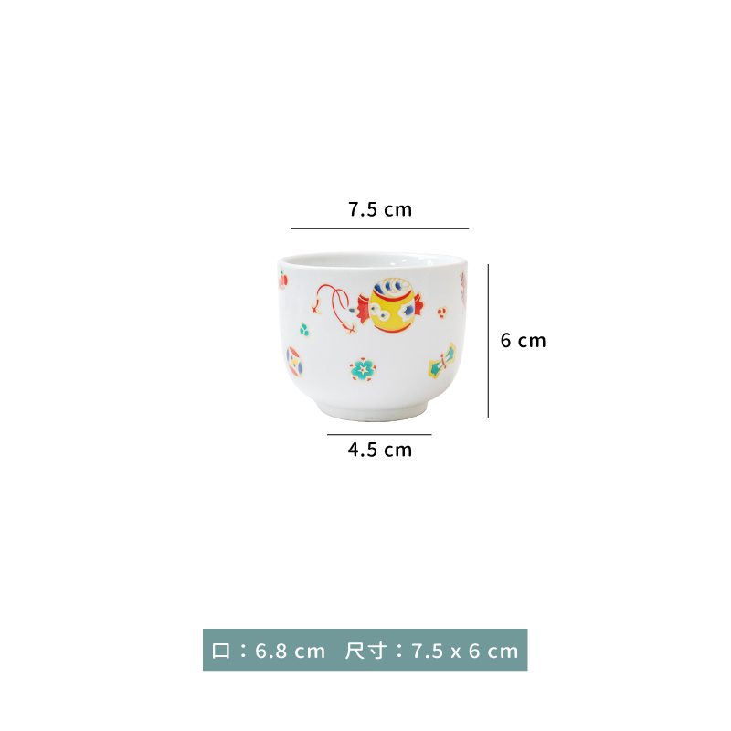 盤 ☆ 日風 寶物 底盤｜11 × 12 × 1.8 ㎝｜單個