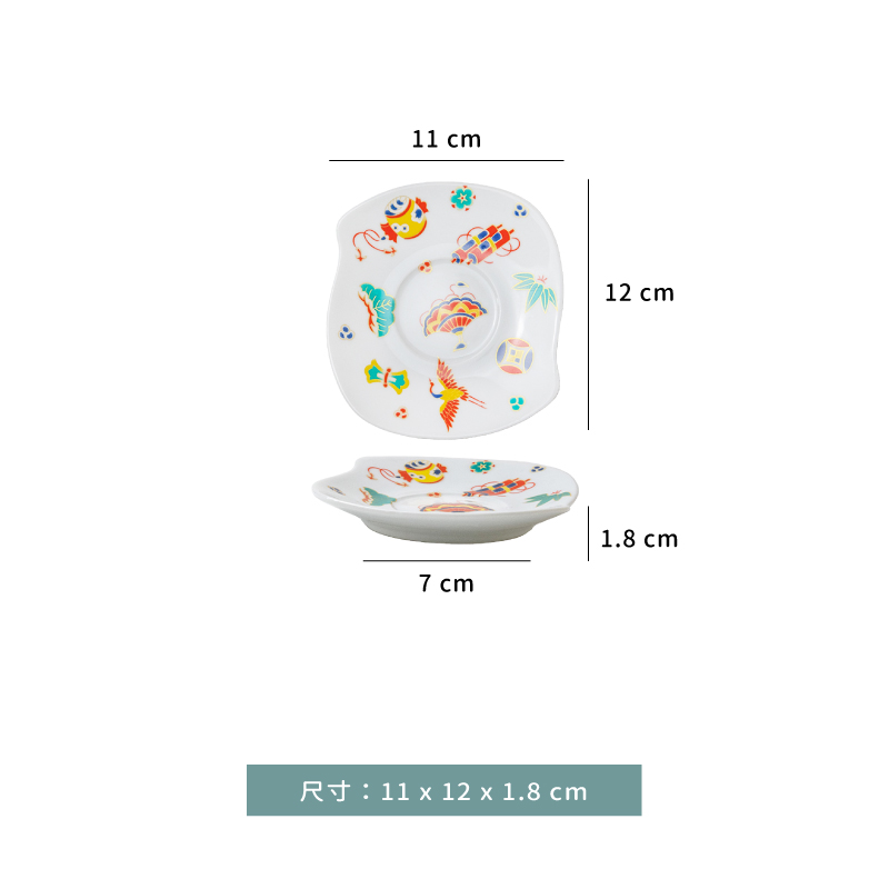 杯 ☆ 日風 寶物 茶杯｜ 7.5 × 6 ㎝｜單個