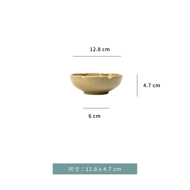 碗 ☆ 花邊茶碗｜12.8 x 4.7 cm｜棕｜單個