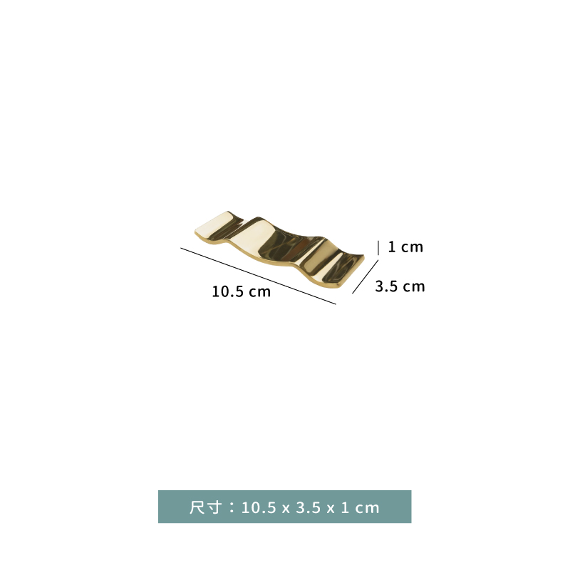 筷架 ☆ 筷架｜金色｜10.5 × 3 × 1.5 ㎝｜單個
