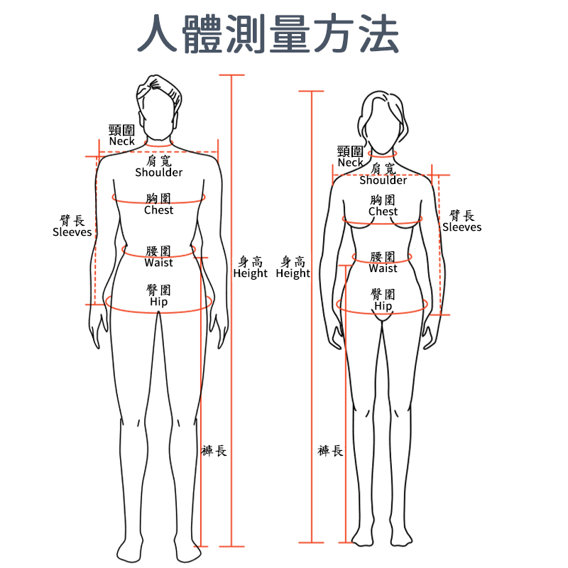 廚衣-中式領單排釦短袖廚師服