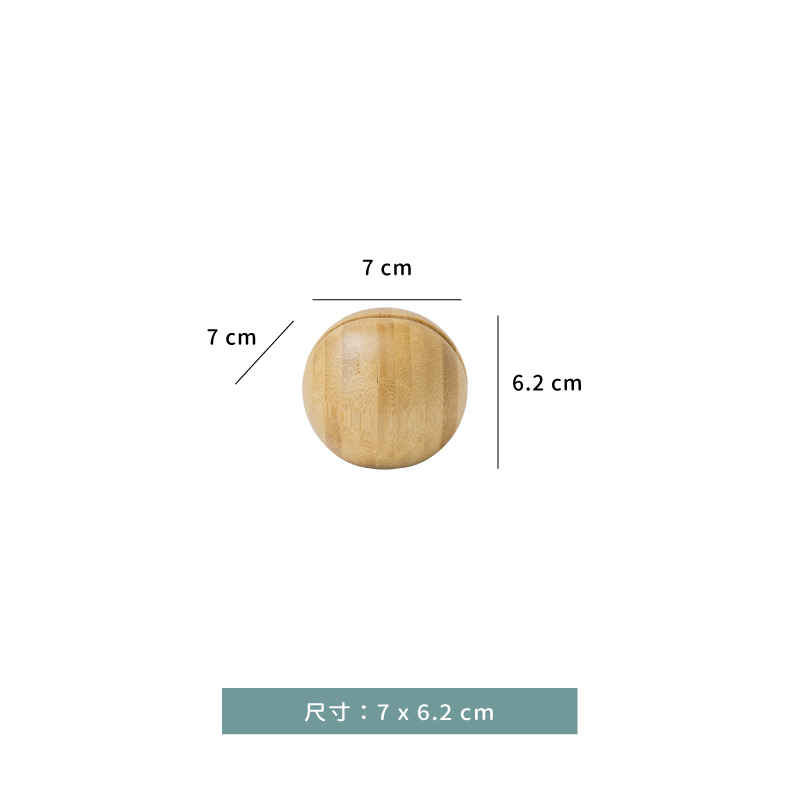 菜單架 ☆ 球形竹菜單 菜單架｜7 × 6.2 ㎝｜單個