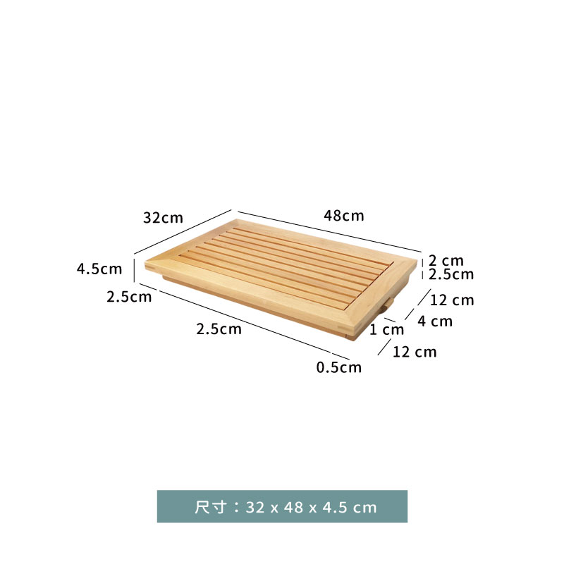 砧板 ☆ 麵包木盤 櫸木製麵包盤附抽屜｜48 x 32 x H 4.5 ㎝｜單個