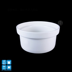 象牙強化 8.5寸如意盅｜1800 CC｜21.6 ㎝｜身．蓋 ｜單個