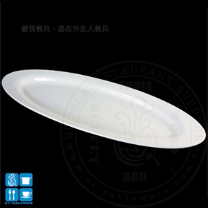 象牙強化 深長皿