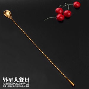 吧檯匙-40cm(金色圓頭)