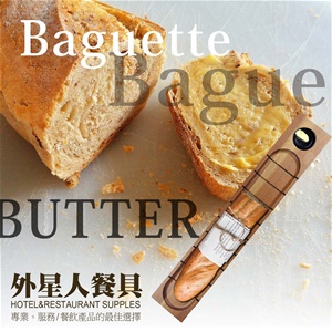 砧板 ☆ 法國麵包分切板｜67.3 × 11.5 ㎝｜單個