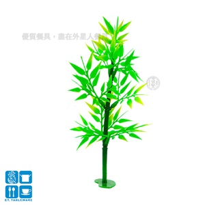 假竹子