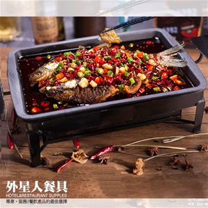 烤魚爐組-諸葛烤魚爐(43*30cm)