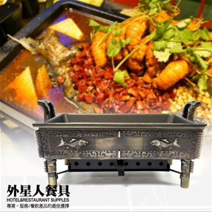 烤魚爐組-古鼎烤魚爐(38*23*16cm)