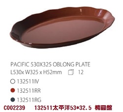 132511 太平洋53*32.5 橢圓盤