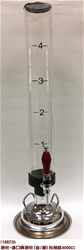 酒柱-進口啤酒柱(金/銀)有刻度4000CC 