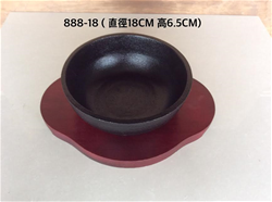 888-18拌飯鍋組18CM