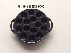 551-15章魚燒(霧面琺瑯)