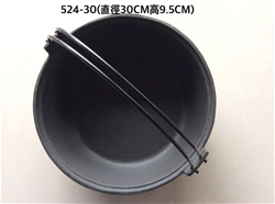 524-30吊鍋(健康鍋)30CM(琺瑯質)-黑