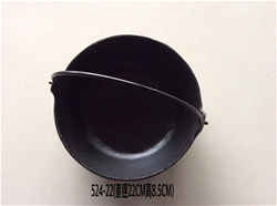 524-22吊鍋(健康鍋)22cm