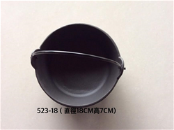 523-18石頭鼎田舍鍋18cm(琺瑯-黑)