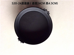 520-24平底壽喜鍋24CM(琺瑯)