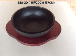 888-20拌飯鍋木板組(紅色)長30*內圓15cm