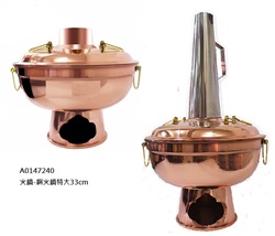 火鍋-銅火鍋特大33cm