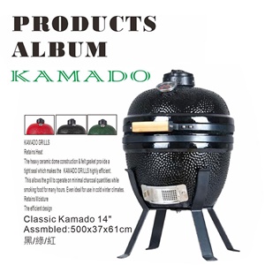 BBQ Kamado-14"窯烤爐-(預購)★大型物件，不包含運費  運費都需另外計算★