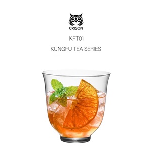 杯 ☆ KUNGFU 功夫茶茶杯｜295 ml｜單個