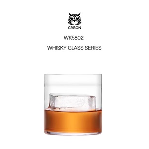 杯 ★ CRISON WK薄身威杯｜300 ml｜單個