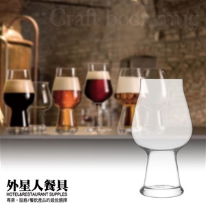 PORTER啤酒杯 600ml(6入)