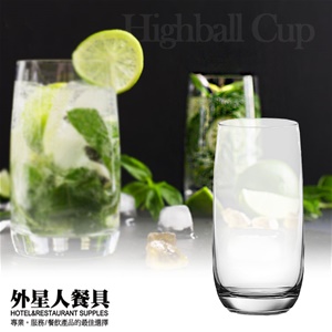 杯 ☆  IVORY HIBALL高球杯 ｜370 cc｜6入