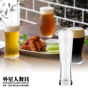 大都會啤酒杯410cc-6入