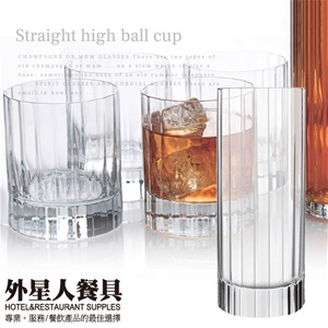 杯 ☆ Luigi bormioli 直線條高球杯｜360 cc｜6入