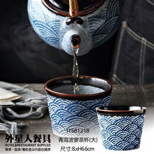青海波麥茶杯(大)(8.xH6.6cm)