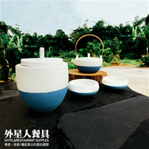 天空茶甕-茶葉罐-(☆不含壺/杯)
