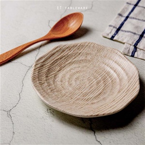 檜憶．森活系列☆木紋 陶面梅花盤｜15.5 cm｜一次需一盒12個出貨