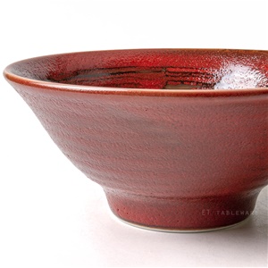 碗 ☆ 紅柚子天目刷 螺紋喇叭碗｜19 × 8.5 ㎝｜單個