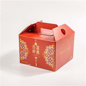 盒☆富貴吉祥湯盅年菜提盒｜23 × 23 × H 23 ㎝｜單個