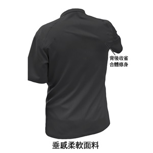 廚衣 ☆ 清新感側排廚師服｜短袖｜黑色｜M - 3 XL｜單件