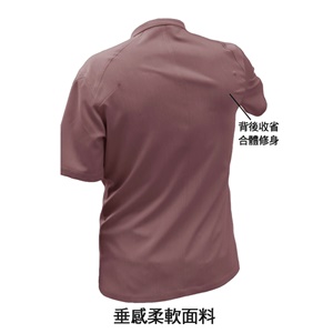 廚衣 ☆ 清新感側排廚師服｜短袖｜醬紅｜M - 3 XL｜單件