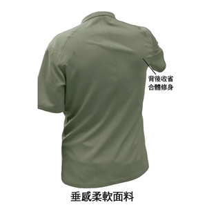 廚衣 ☆ 清新感側排廚師服｜短袖｜軍綠｜M - 3 XL｜單件