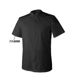 廚衣 ☆ 透心涼感單排廚服｜短袖｜黑色｜M - 3 XL｜單件