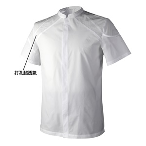廚衣 ☆ 透心涼感單排廚服｜短袖｜白色｜M - 3 XL｜單件