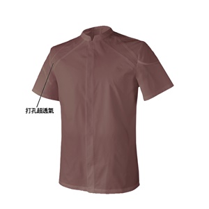 廚衣 ☆ 透心涼感單排廚師服｜短袖｜醬紅｜M - 3 XL｜單件