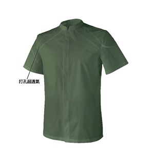 廚衣 ☆ 透心涼感單排廚師服｜短袖｜軍綠｜M - 3 XL｜單件